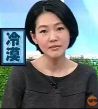 辅导员的崩溃瞬间,崩溃辅导员