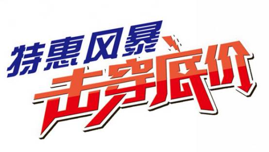 最值得入手的豪华mpv车,经济实惠还便宜的国产mpv