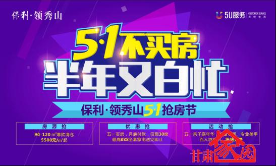 有诗有远方,有诗有远方391