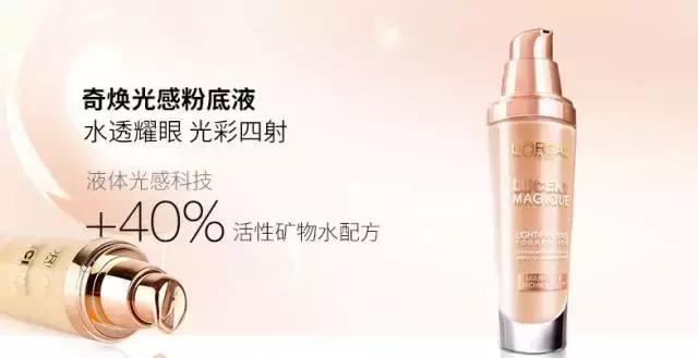 这个超市和某宝就能买到YSL、阿玛尼平替品牌，便宜又好用！