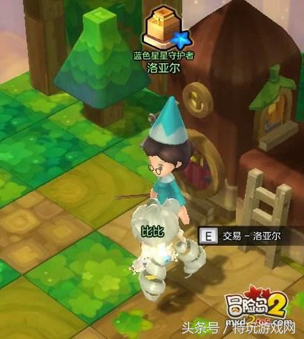 冒险岛2游戏币兑换比例,冒险岛2物价规律