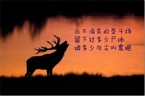 因为你的一句话却让我们有了隔阂,有没有那么一句话让你突然沉默