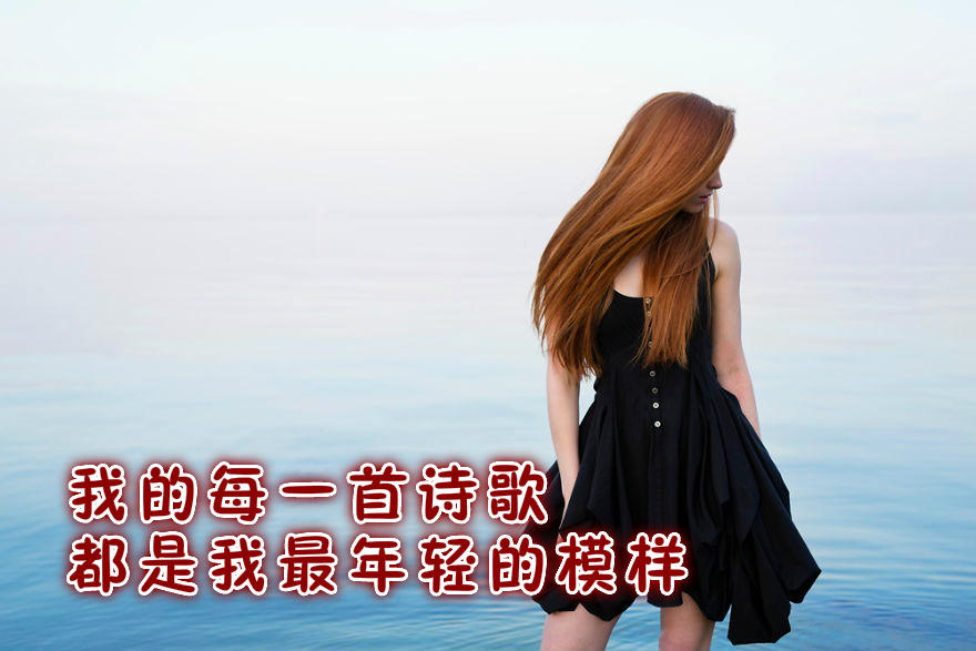 柳庄相法上册大全，根据个人经验有削减，献给大家