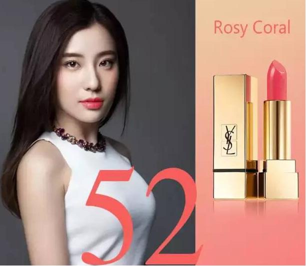 女人一生必备十大口红品牌,女人必买的十款口红