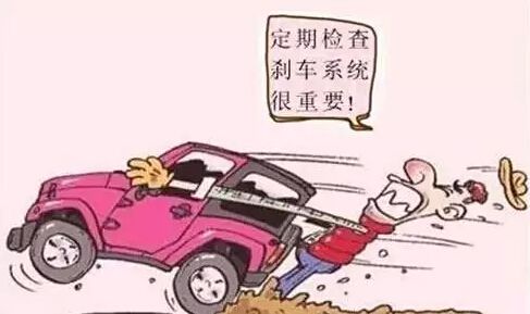 车子突然刹车失灵怎么解决,车子突然刹车刹住了怎么回事