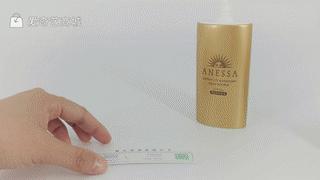 杨幂同款防晒霜到底多好用？这个夏天有这1瓶就够了