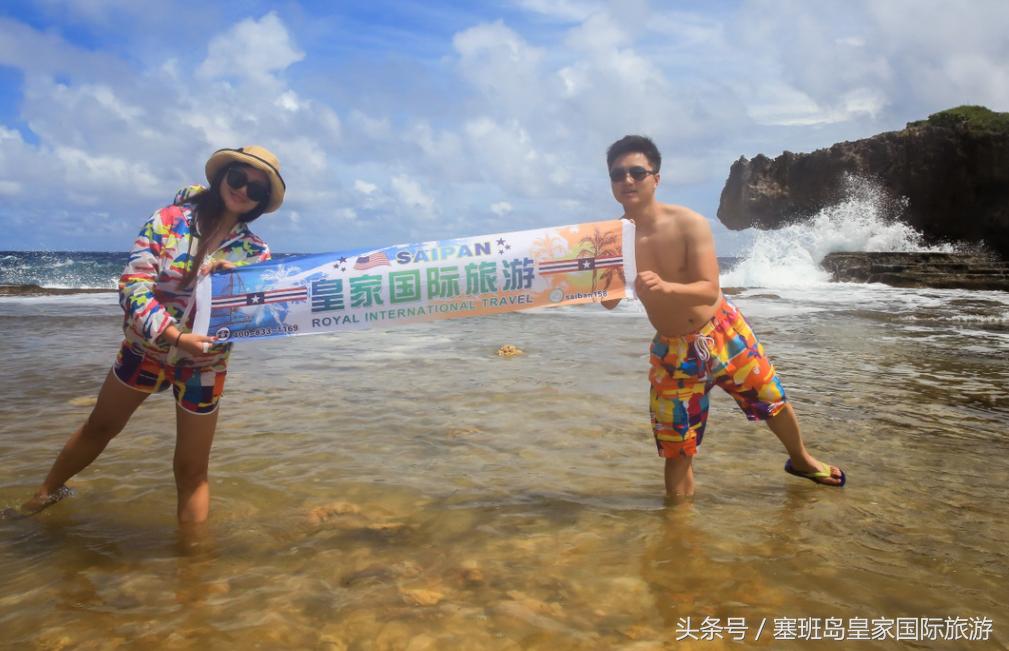 塞班岛一生回忆,来塞班岛做一个美梦