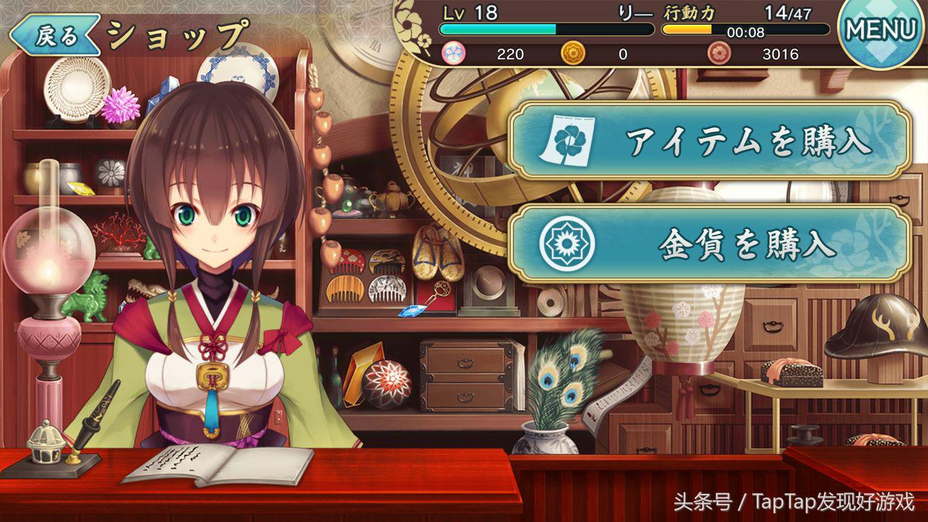 天华百剑斩台服怎么刷初始,天华百剑斩怎么升级人物