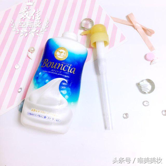 黄皮肤专用懒人霜,提亮服帖懒人霜