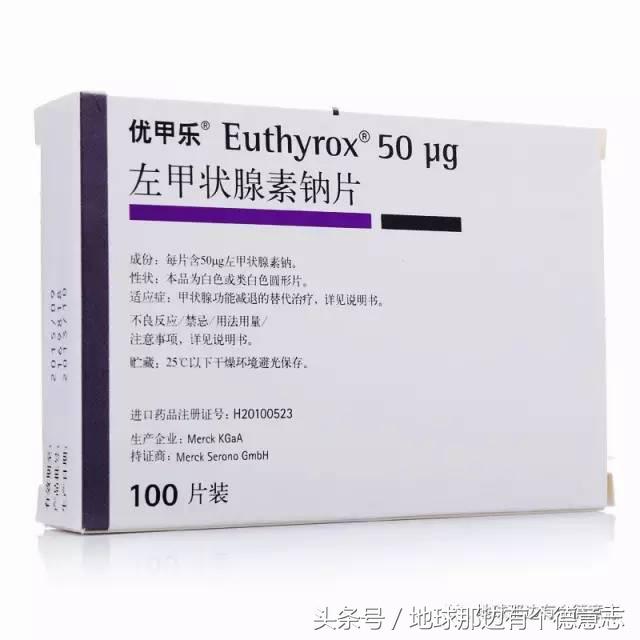 咪私料｜我的德国育儿日记：德国孕妇用什么保健品和药品？