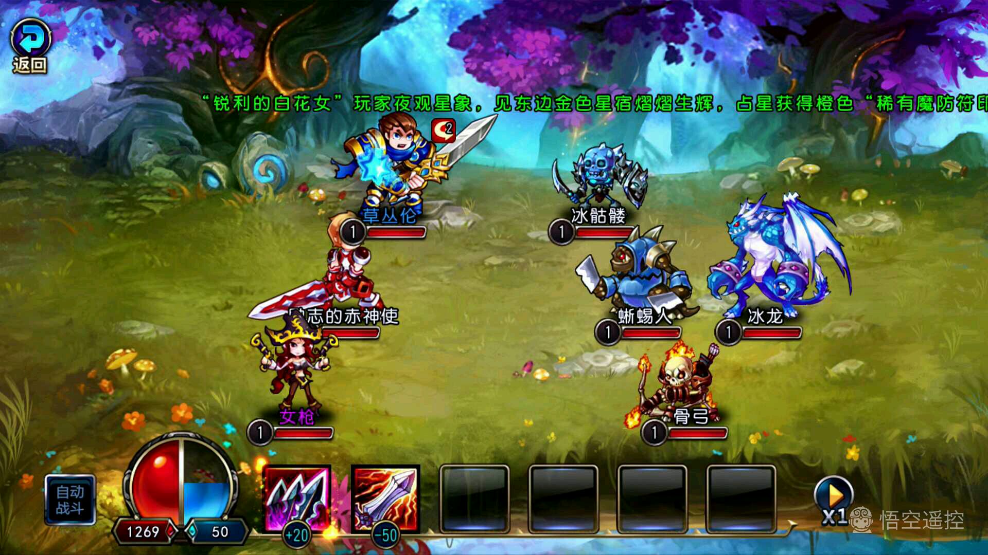 小米电视下载什么app看电视直播,怎么在小米电视上安装电视直播app