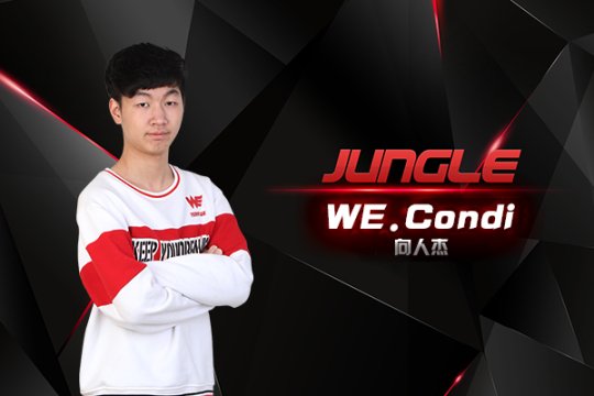 lpl全球总决赛半决赛wevsssg,lpl艰难历程