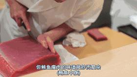 吃假的寿司,我可能吃了假的恶魔果实续篇