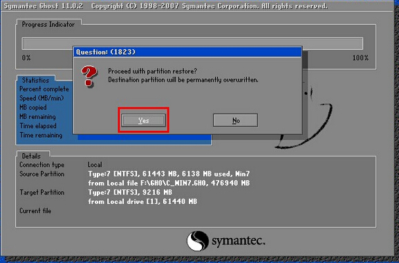win7运行xp系统教程,电脑是xp系统的怎么换成win7