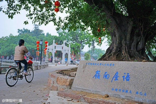 西樵山下黄飞鸿的故乡,黄飞鸿故里佛山哪里