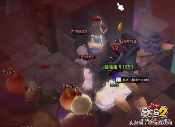 冒险岛2游戏币兑换比例,冒险岛2物价规律