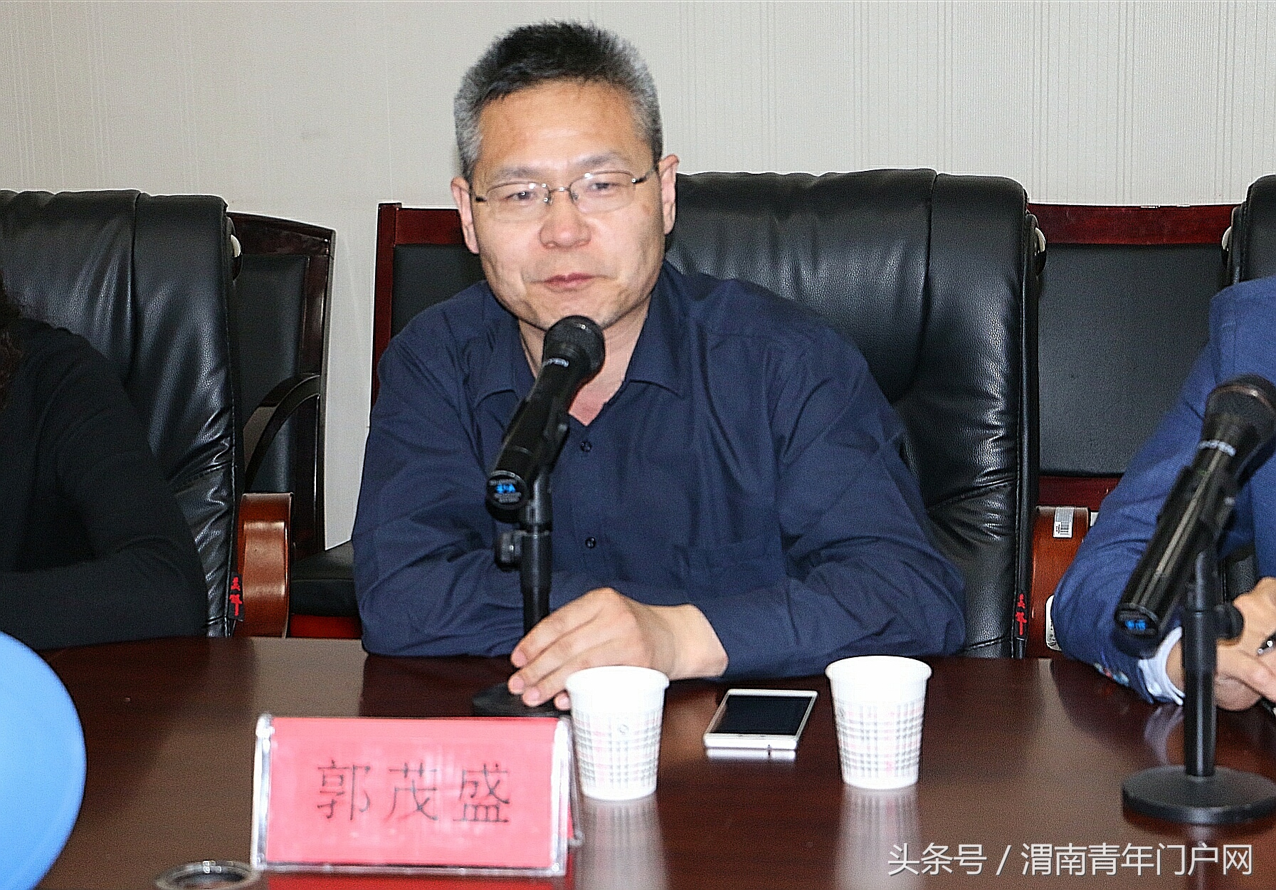 渭南龙脉,渭南蒲城龙脉福地