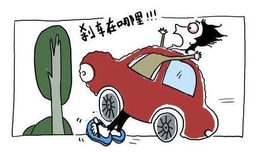 车子突然刹车失灵怎么解决,车子突然刹车刹住了怎么回事