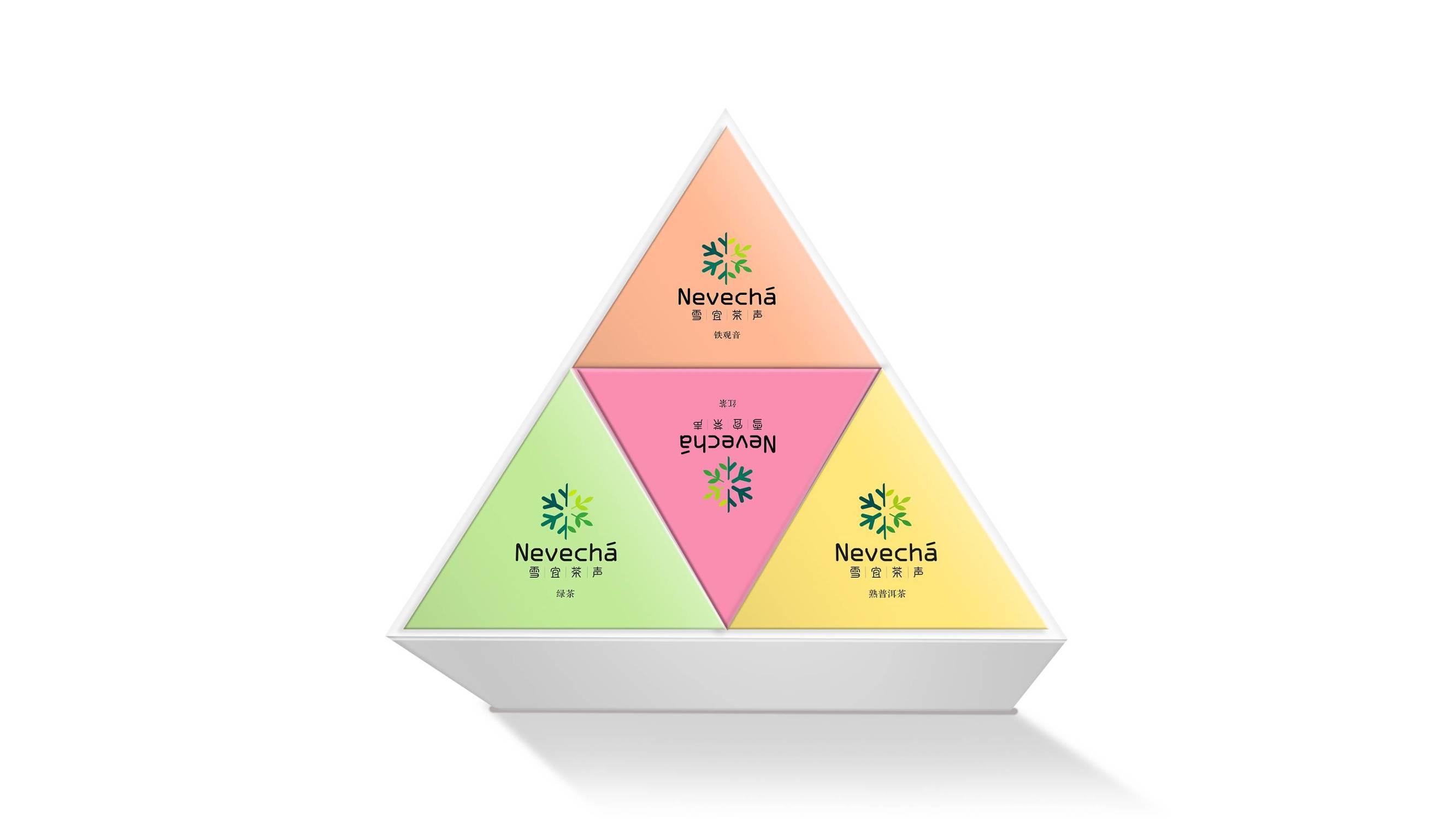 西林原创丨中茶·雪宜茶声品牌包装全案设计