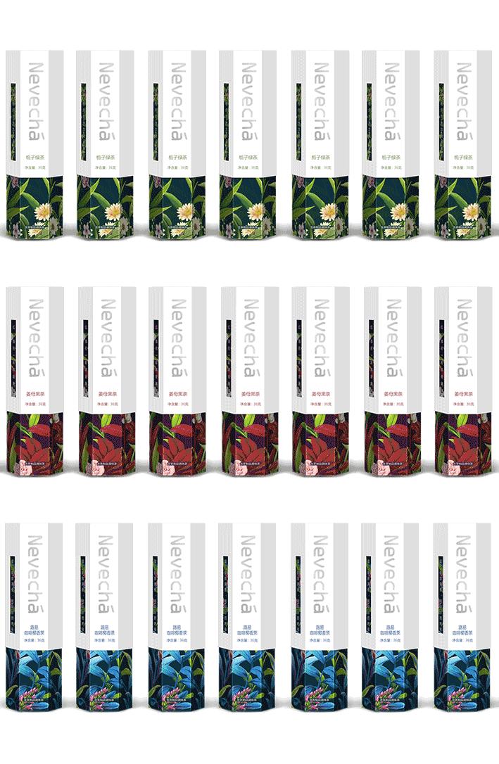 西林原创丨中茶·雪宜茶声品牌包装全案设计