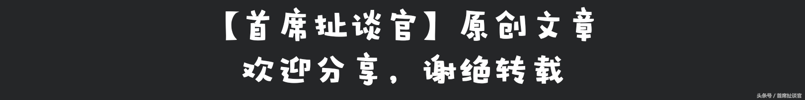 微信聊天能够玩的互动游戏,无需开发微信小程序有哪几种