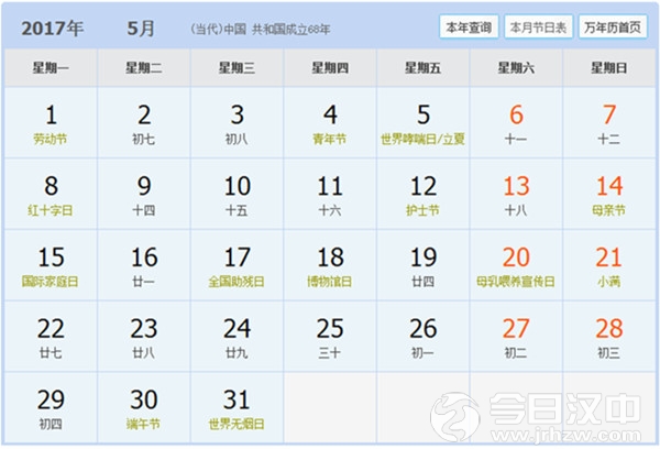 有爱就有家原唱视频,有爱就有家完全视频