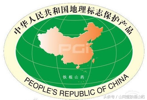 铁棍山药合适什么人食用,铁棍山药的十大功效与功能及禁忌