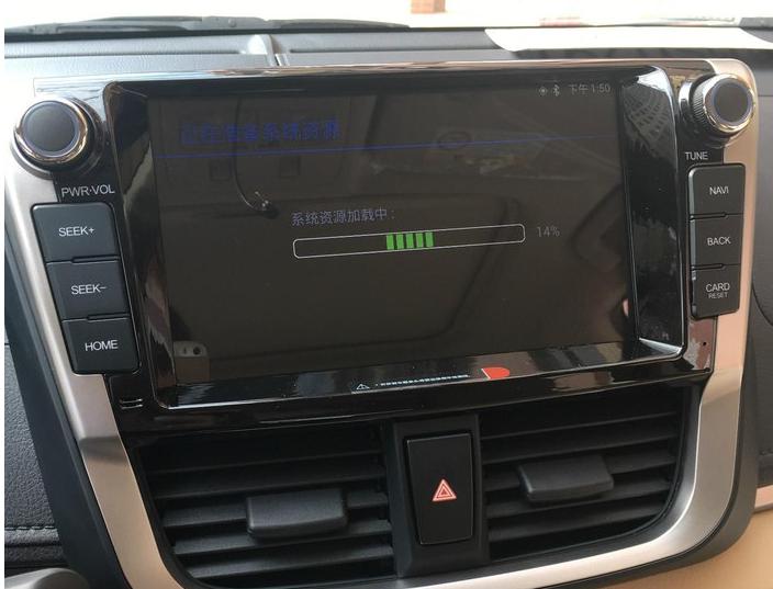 丰田威驰改装音响教程,丰田威驰原装音响有必要改吗