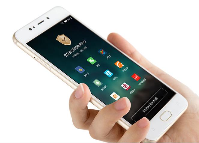 金立的四摄手机s10,金立s10四摄什么功能