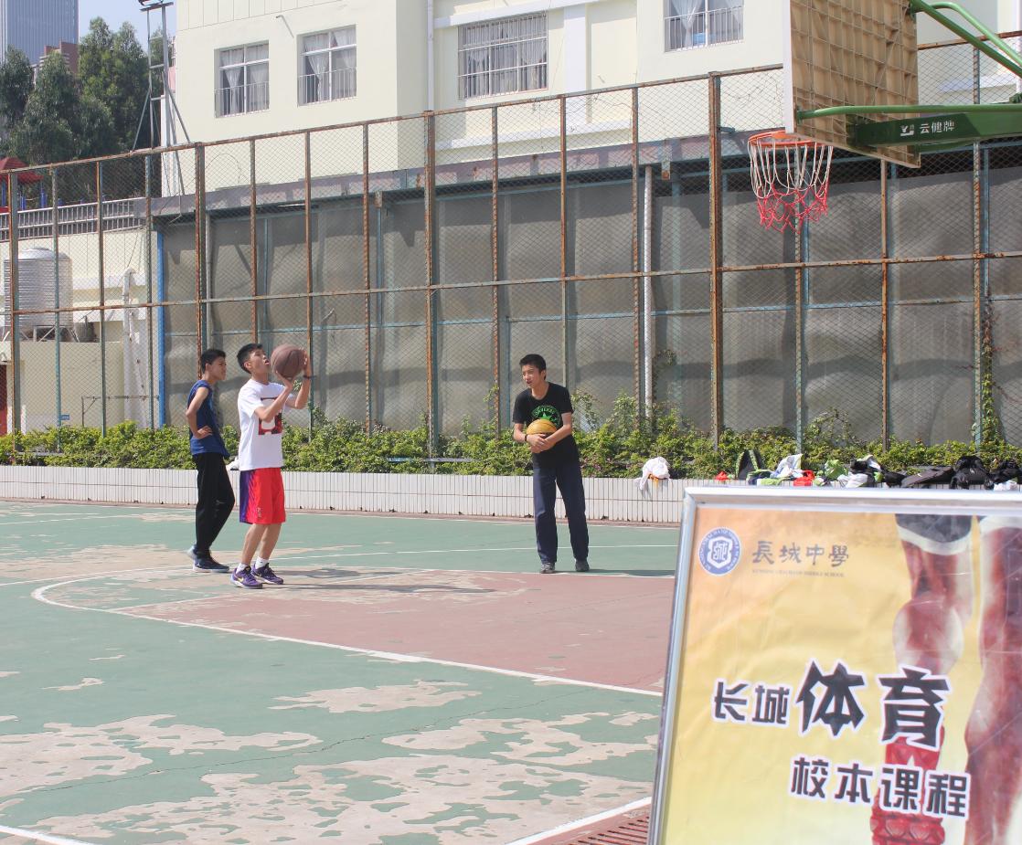 长城中学小升初招生范围,小升初摇号长城中学