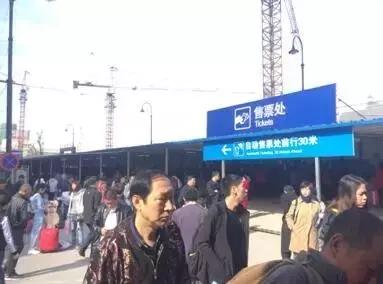 哈尔滨站能够用电子乘车码进站吗,哈尔滨站网上购票怎么进站
