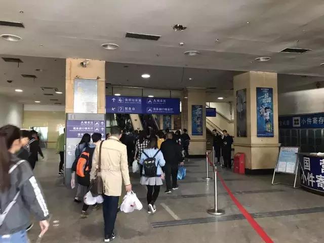 哈尔滨站能够用电子乘车码进站吗,哈尔滨站网上购票怎么进站