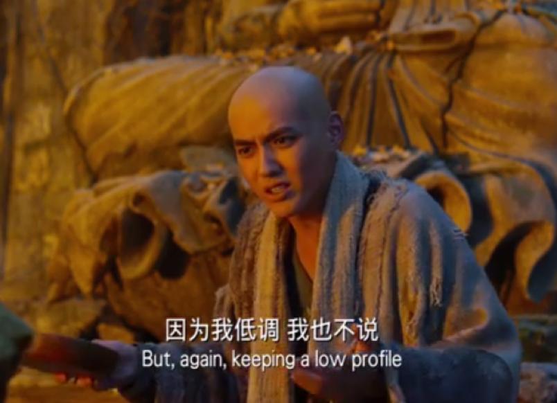 估值超50亿，几乎没有融过资，*魔色**张大妈凭什么IPO？