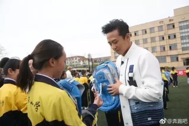 跑男大连完全版,跑男录制行程第三次