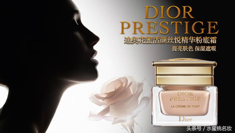 给大家推荐一款超好用的粉底液,2021年粉底液品牌排行榜top10