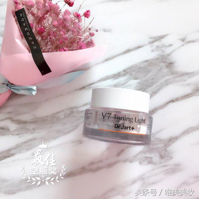 黄皮肤专用懒人霜,提亮服帖懒人霜