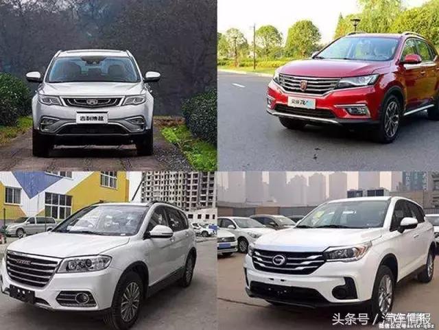 韩系车和美系车综合对比,韩系车的惨状