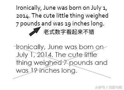 排版设计100个常用技巧,如何运用钉钉排版