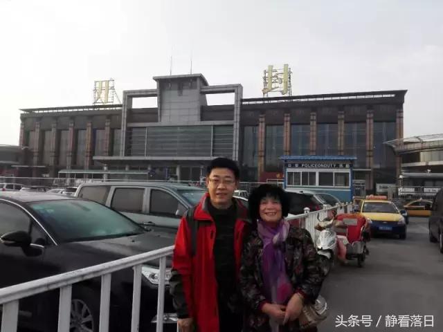 开怀一笑无忌惮，老怪小妖真齐全（红叶网老友聚会图文综合）