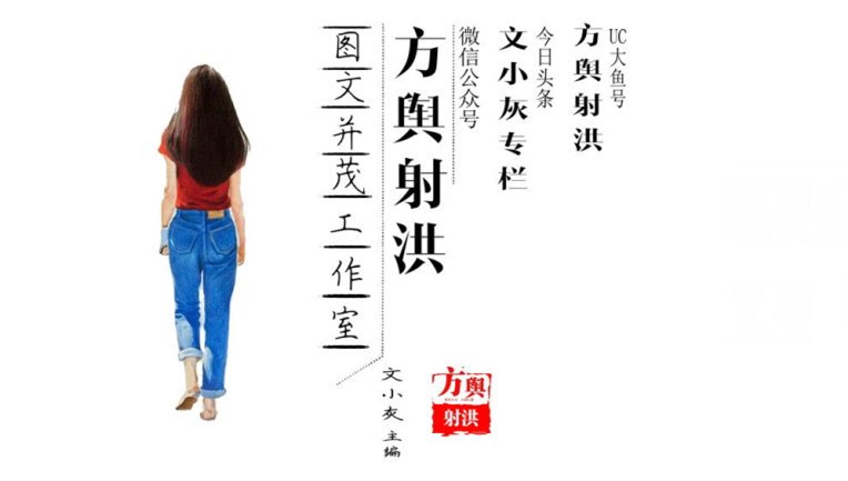 四川射洪县火车站规划图,射洪铁路规划路线图最新