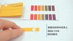 范冰冰推荐的维e面霜,范冰冰的面霜有什么功效