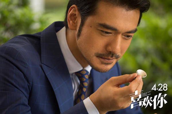 从电影《喜欢你》分析：长相普通的女生如何告捷搞定高富帅？