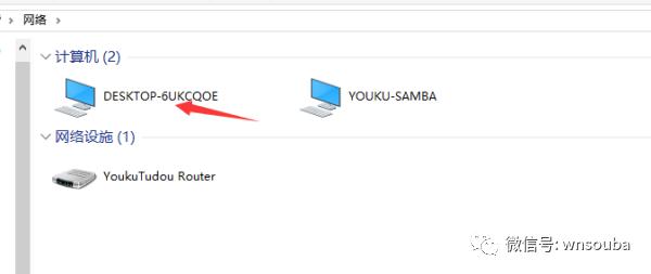 局域网共享文件查看软件,手机电脑局域网共享文件