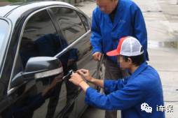 i车宝盗抢险,i车保靠谱吗