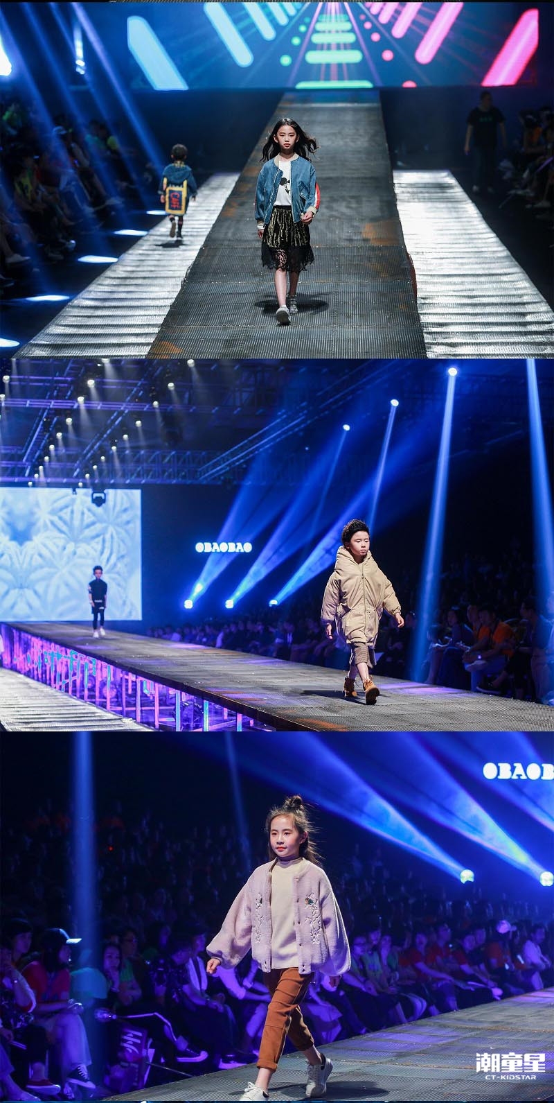 大不同现场直播,大不同直播间回放