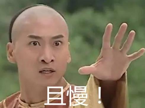 逆天了中国吃货！多肉植物炒肉吃！