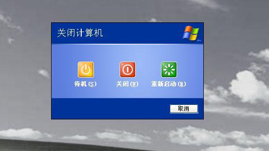 小小知识库——灵性工具U盘的防毒秘笈