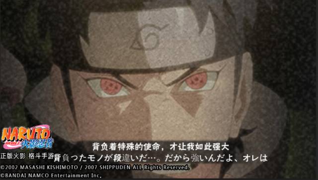 火影忍者online水牢秘境攻略,火影忍者秘境攻略怎么过