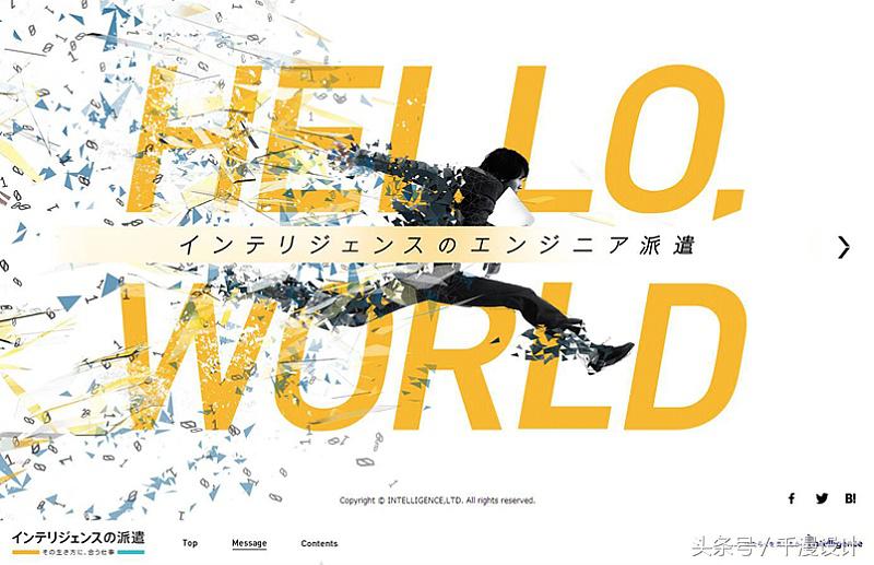 2018banner设计趋势,设计banner参考