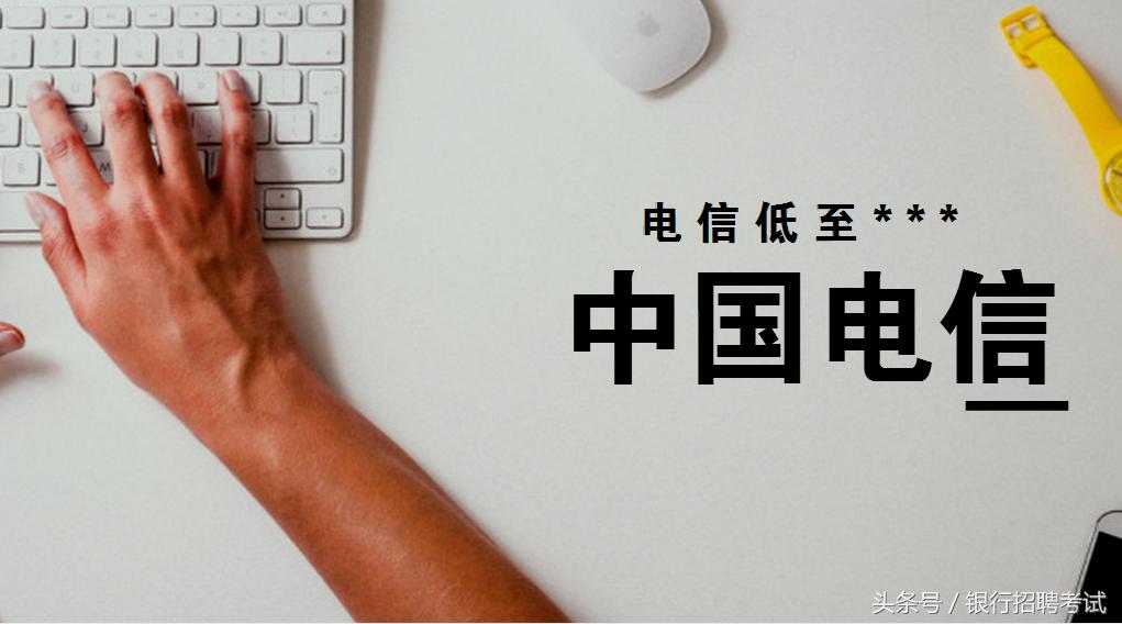 电信联通移动宽带哪个套餐便宜,中国移动宽带2022年宽带价格表